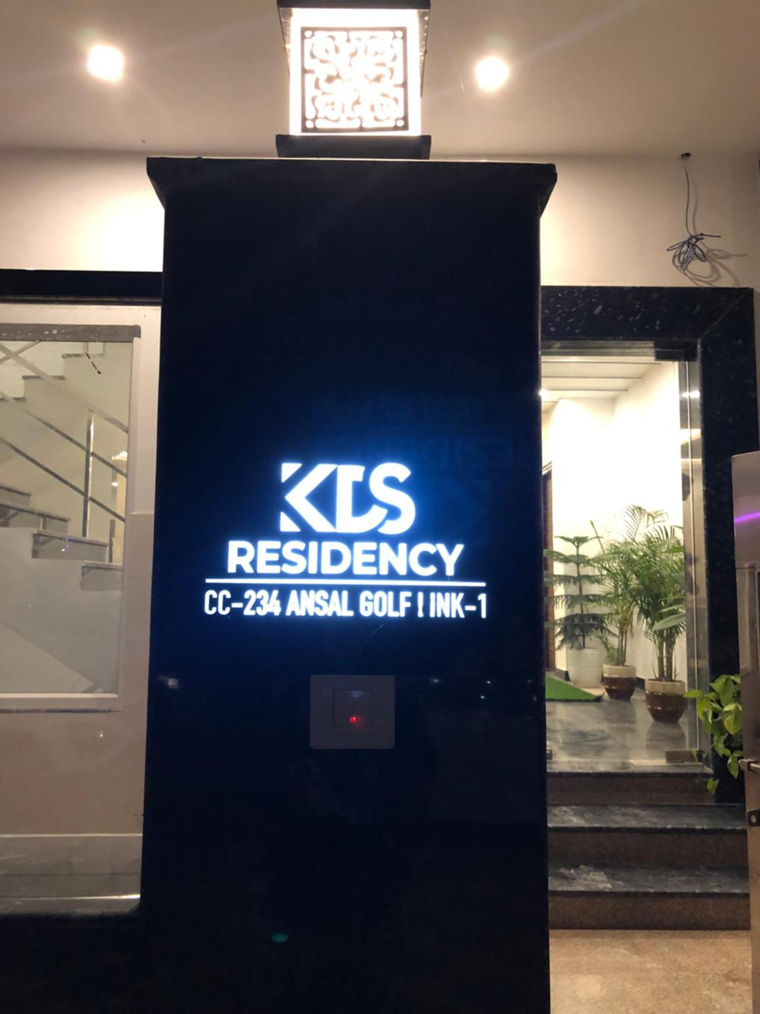 فندق Kds Residency نويدا الكبرى المظهر الخارجي الصورة